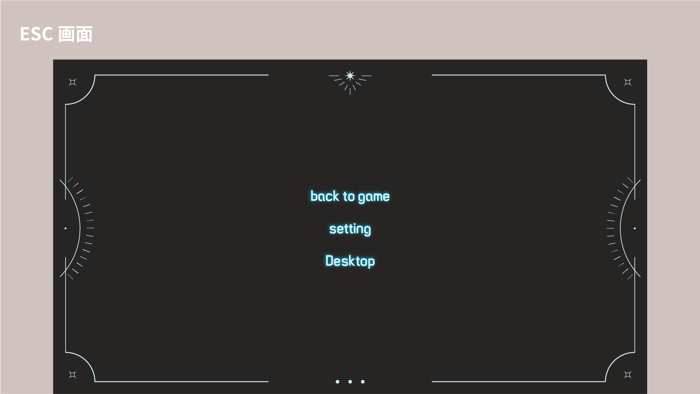 esc.png
