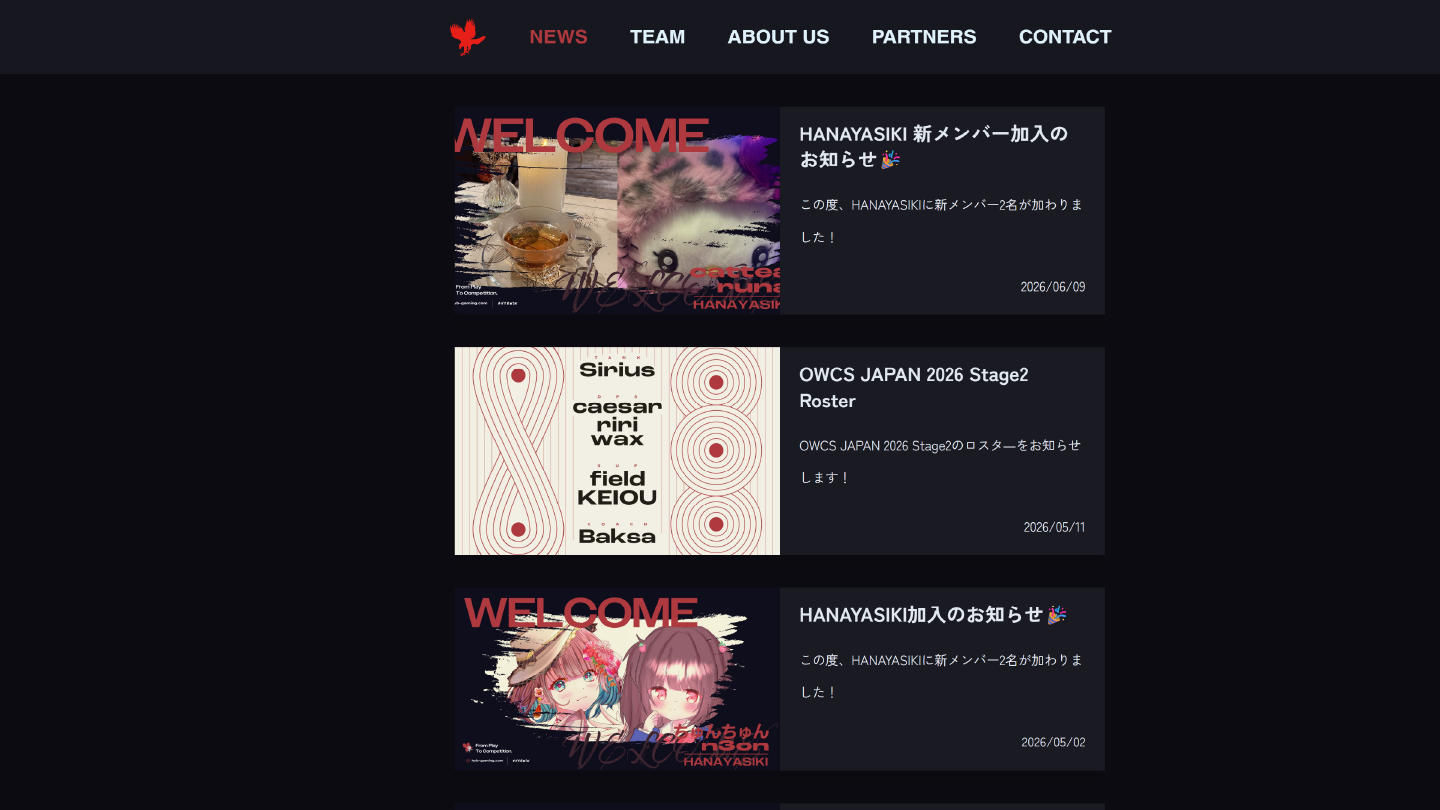 hyb-gaming.com_news.png